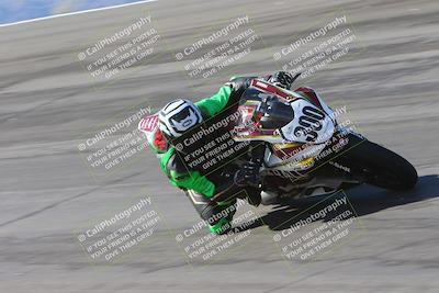 media/Feb-04-2024-SoCal Trackdays (Sun) [[91d6515b1d]]/1-Bowl (950am)/